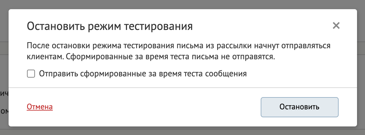 Снимок экрана 2021-09-29 в 23.01.45.png