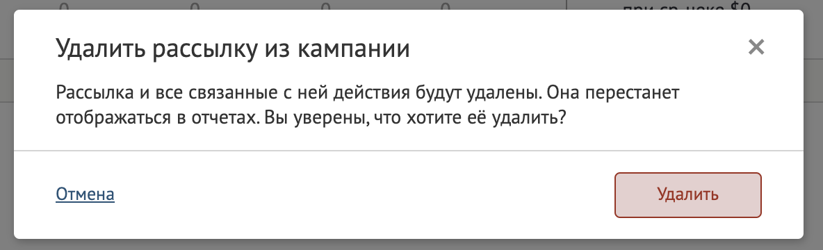 Снимок экрана 2021-10-06 в 22.44.06.png