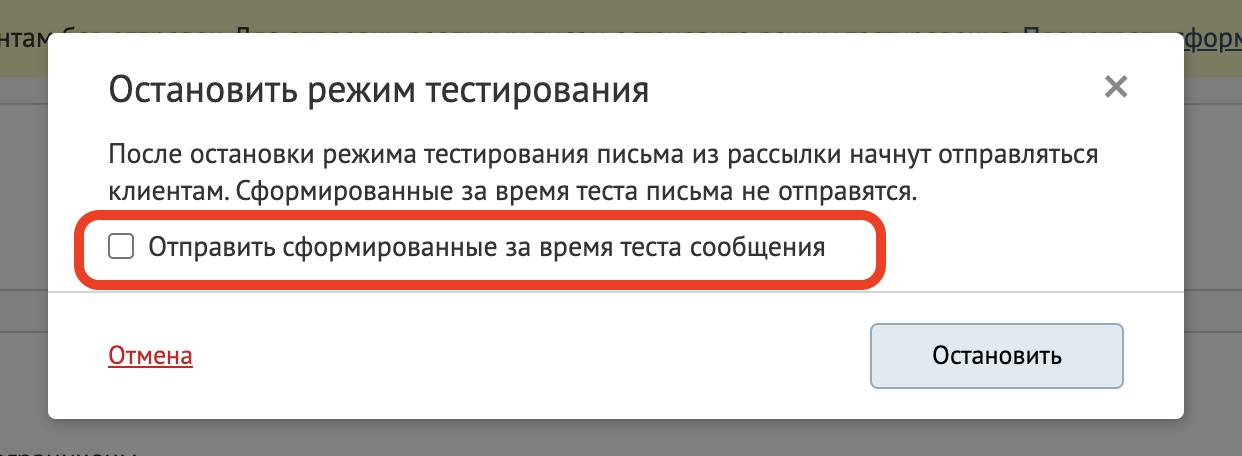 Снимок экрана 2022-05-20 в 18.47.57.png