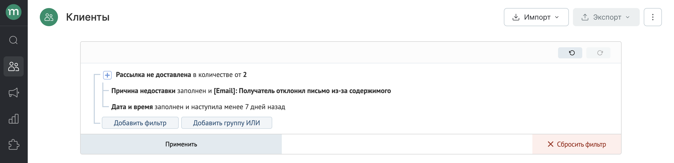 Снимок экрана 2024-07-30 в 11.29.09.png