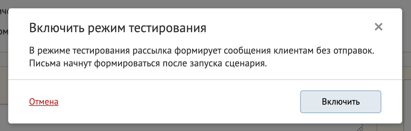 Снимок экрана 2024-08-02 в 17.11.04.png