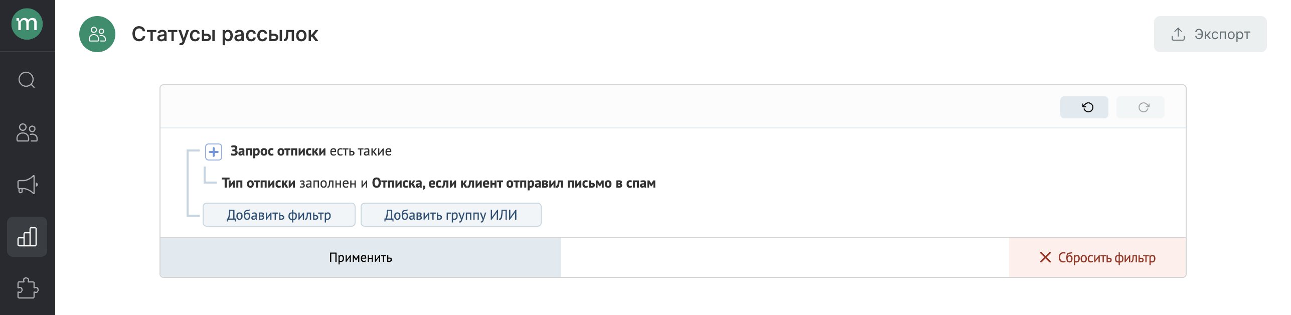 Снимок экрана 2024-08-05 в 14.20.27.png