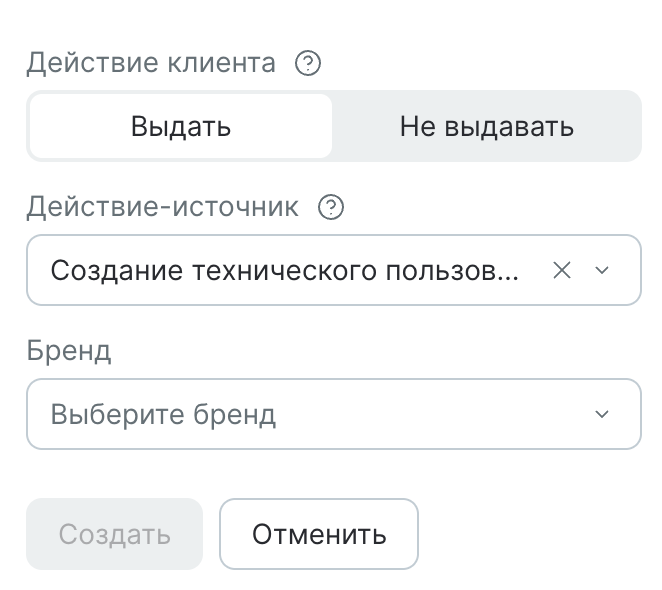 client-add-action