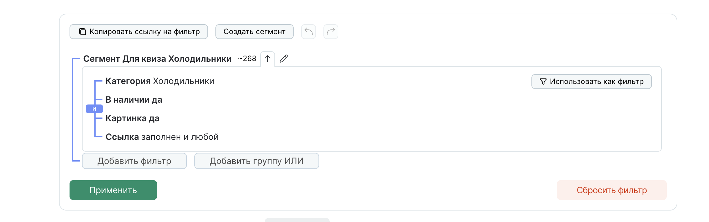 ecom-quiz-products-example.png