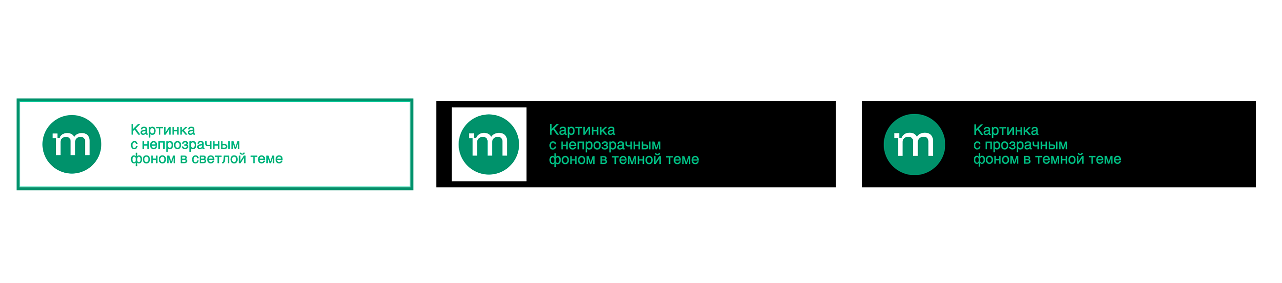 editor-themes-image-example.png