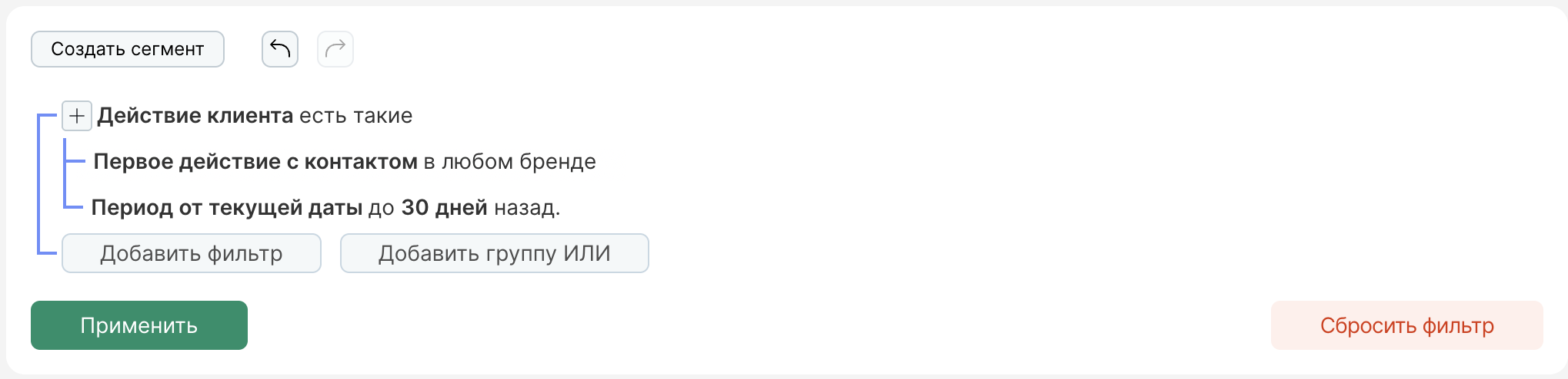 filter-clients-register-first-action-30-days