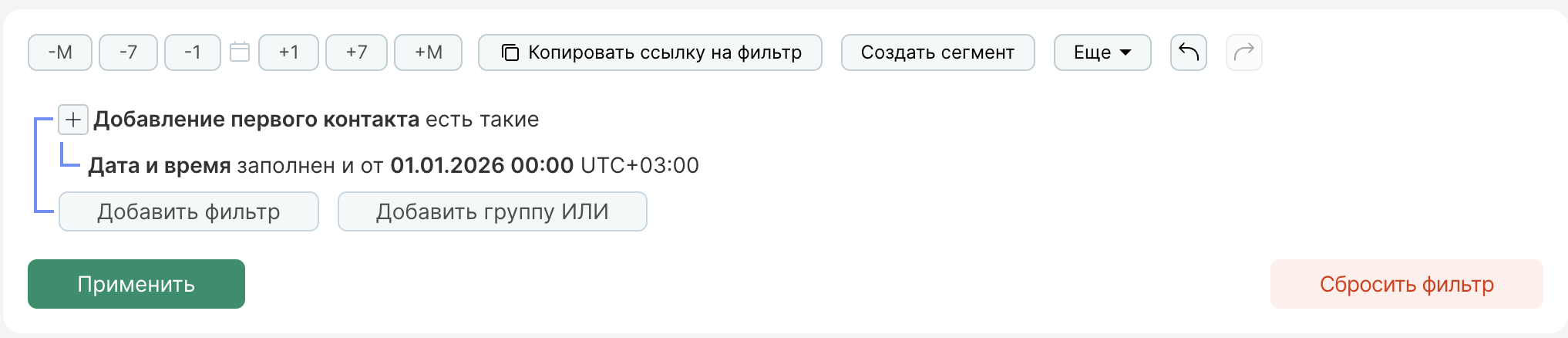 filter-clients-register-first-contact-this-year