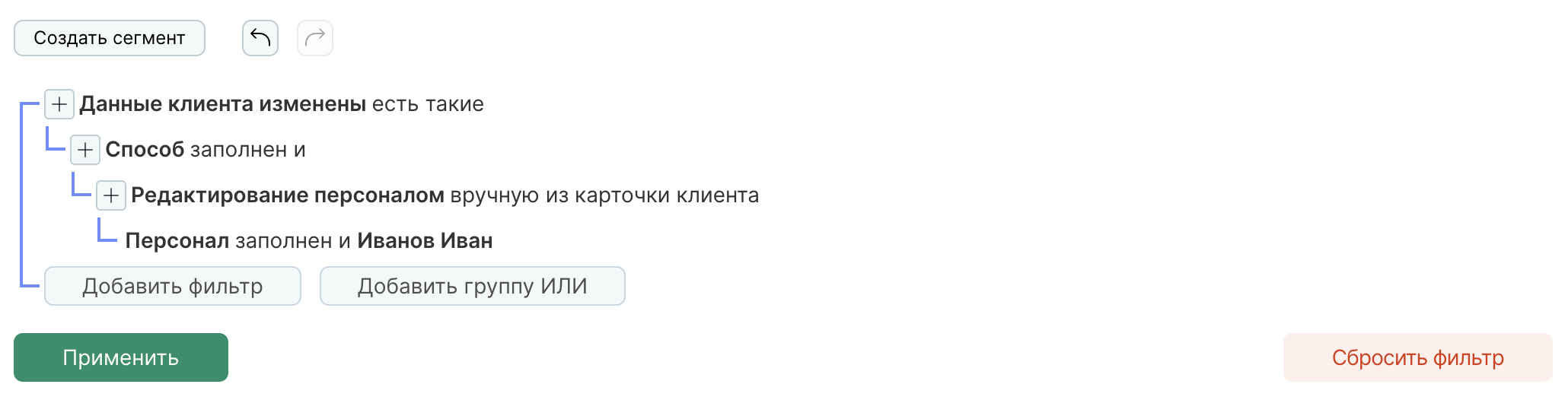 filter-edited-clients-staff-manual