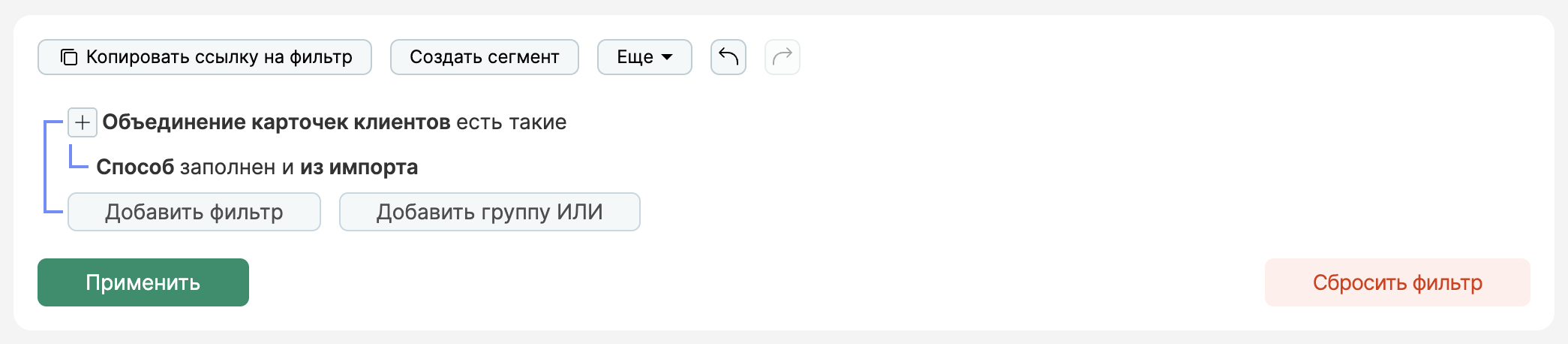 filter-merge-method-select