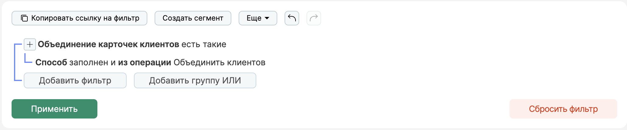 filter-merge-operation-select