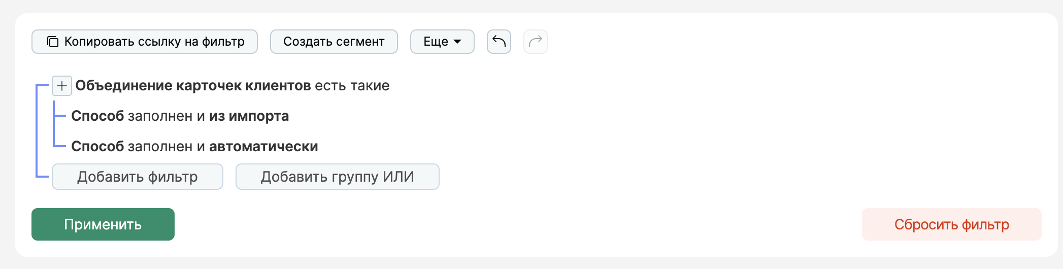 filter-merge-wrong-two-methods