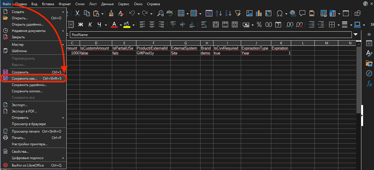 import-file-recommendations-libre-save