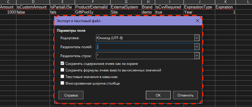 import-file-recommendations-libre-save3