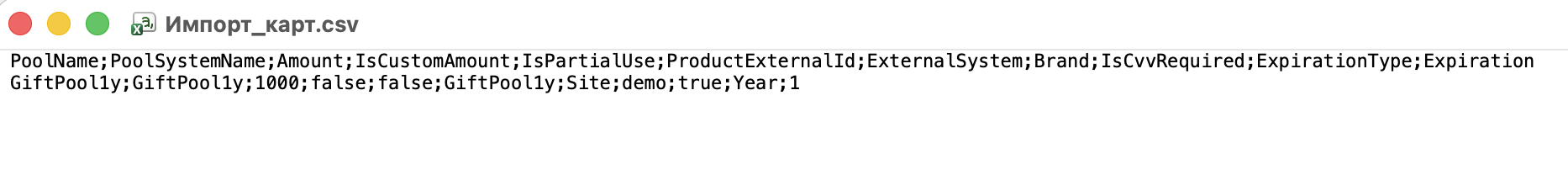import-file-recommendations-separator