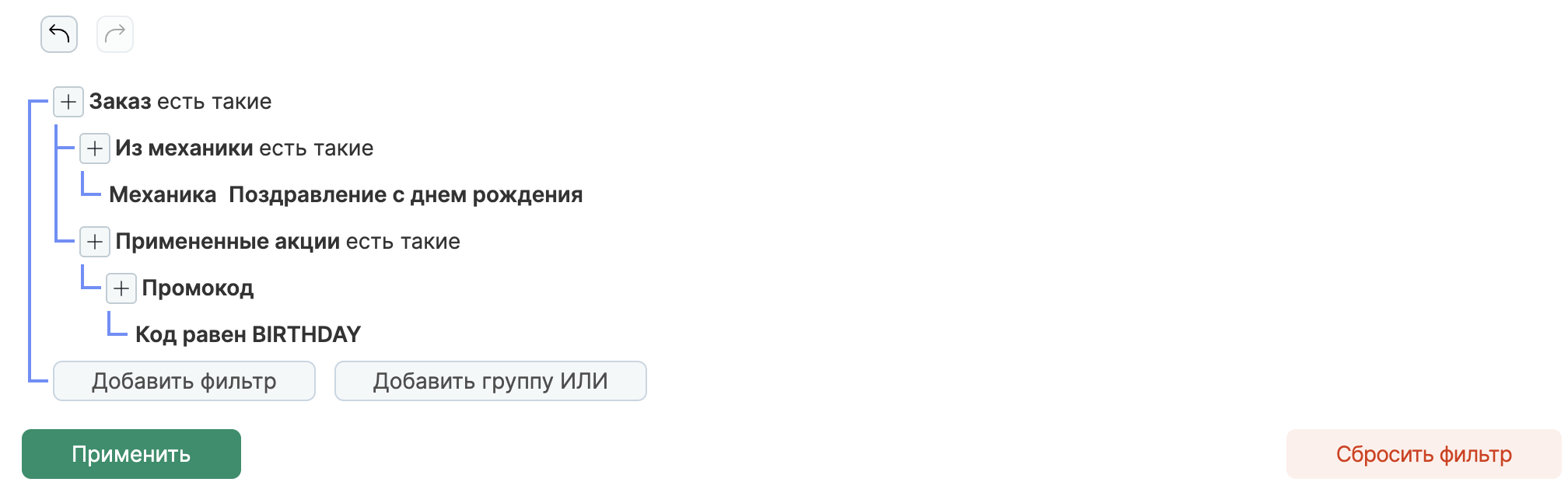 in-app-hb-check.png