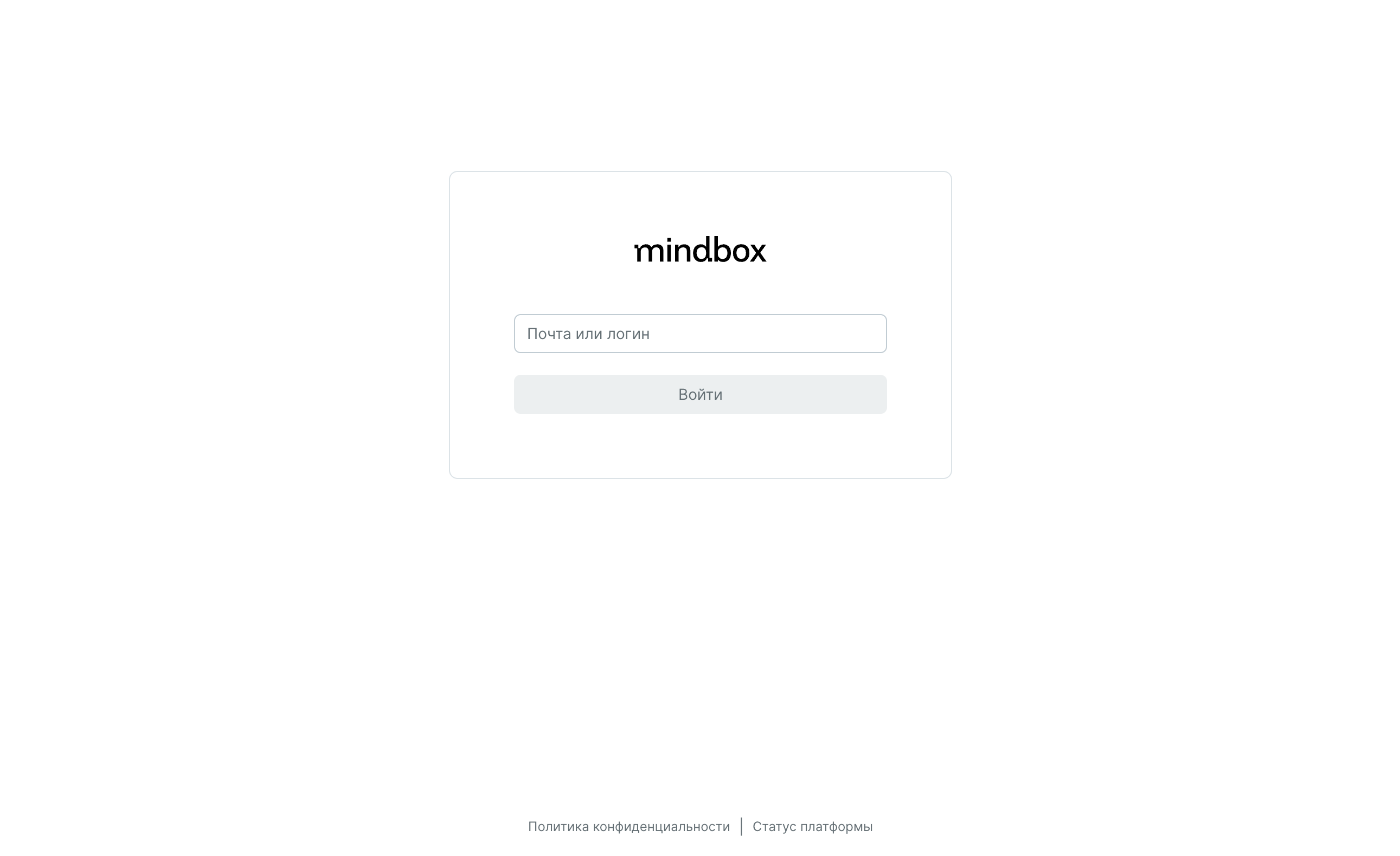 passkey-login.png