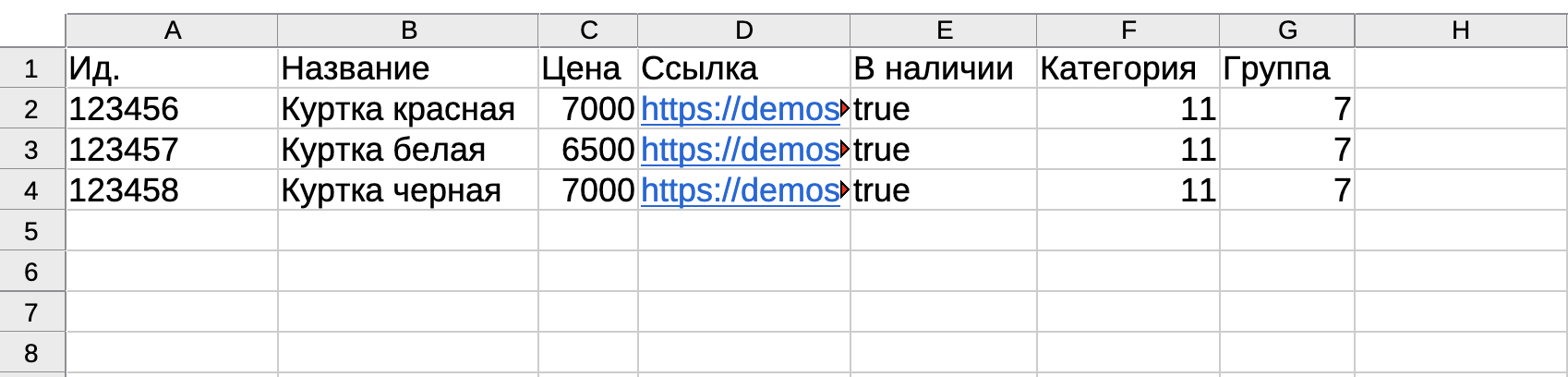 products-import-example.png