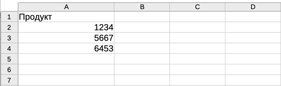static-product-segment-import-example.png