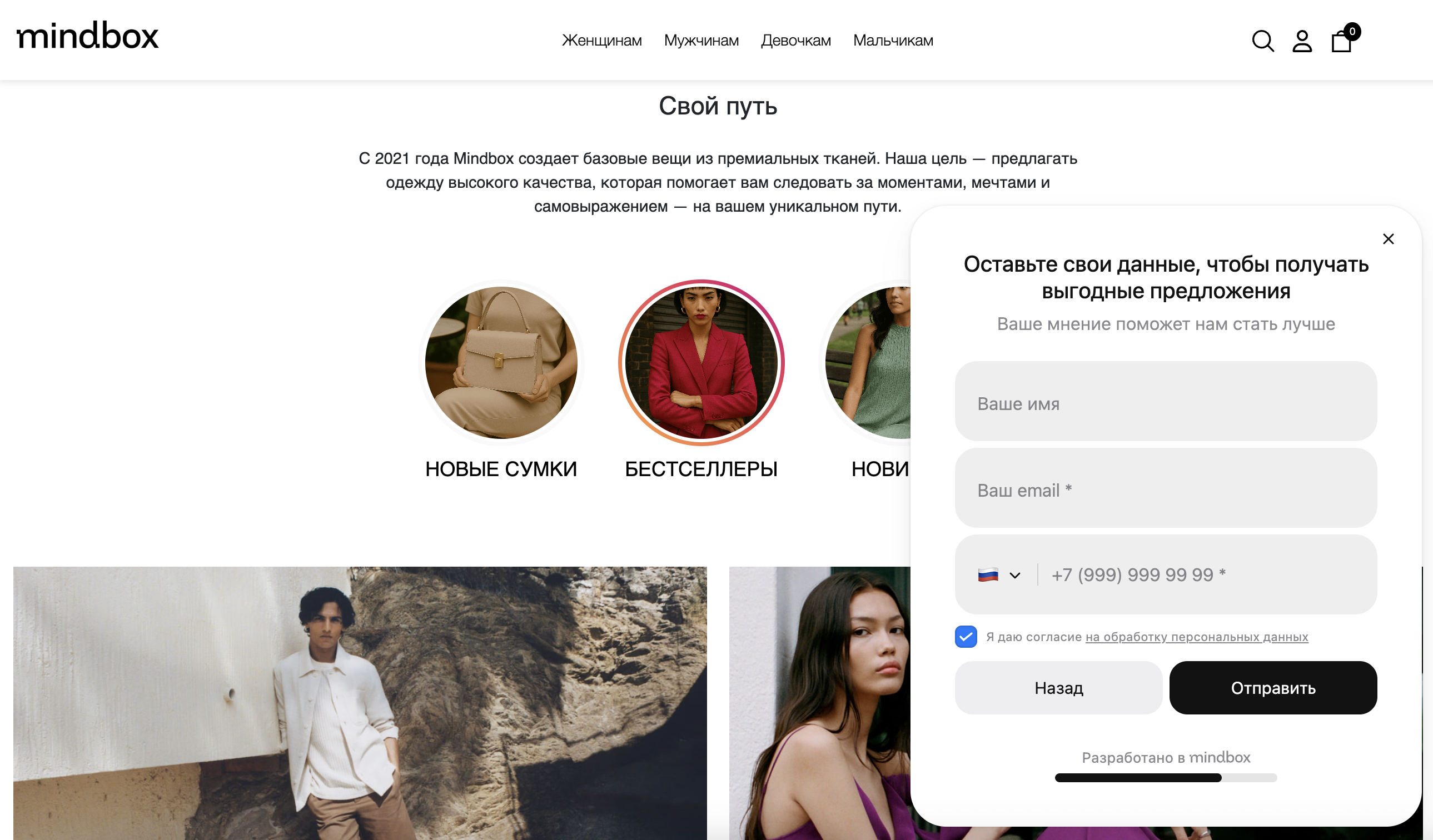 survey-client-contacts-example.png