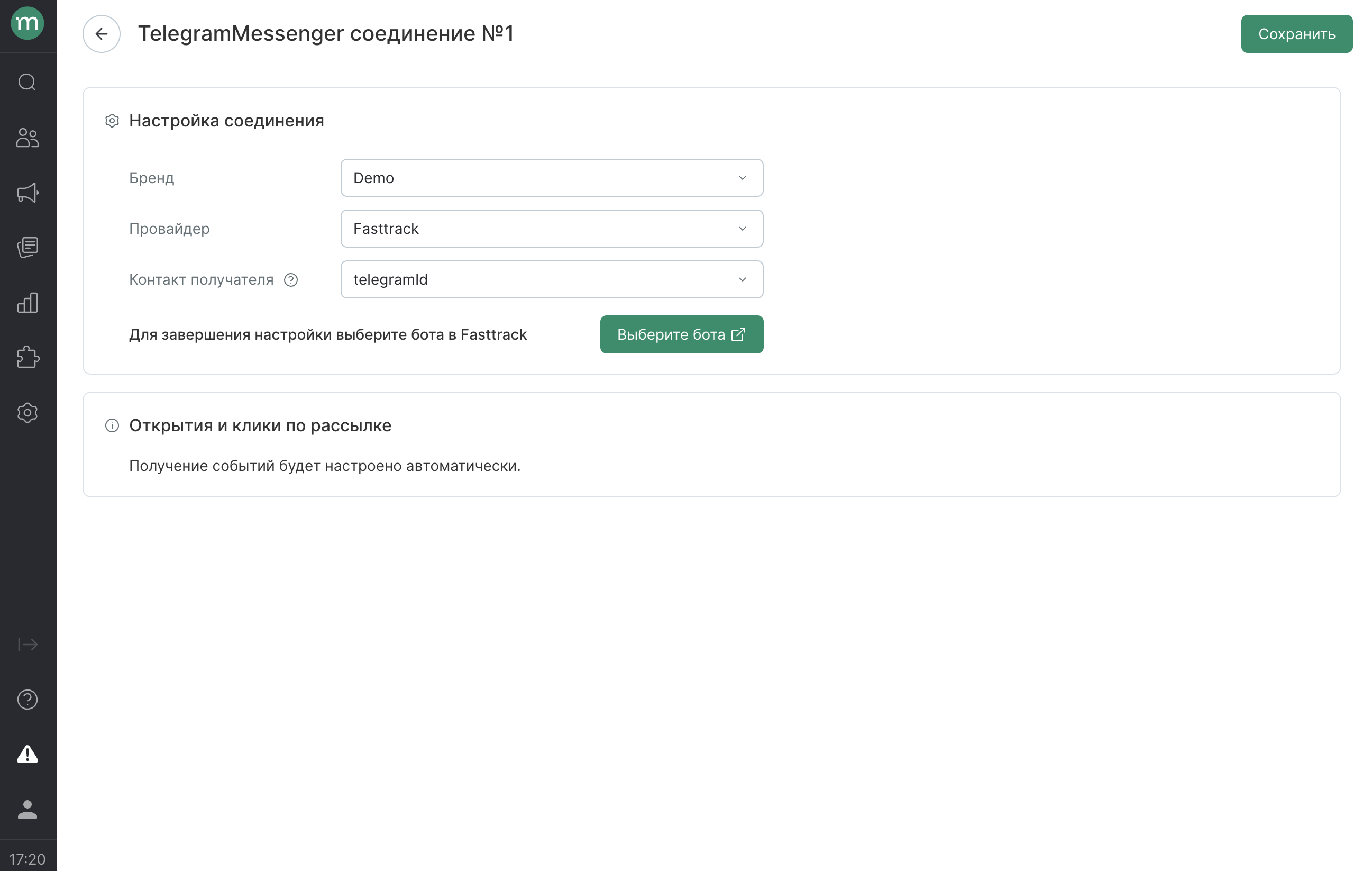telegram-connection-2.png