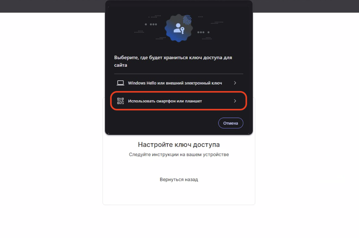 windows-phone-1.png