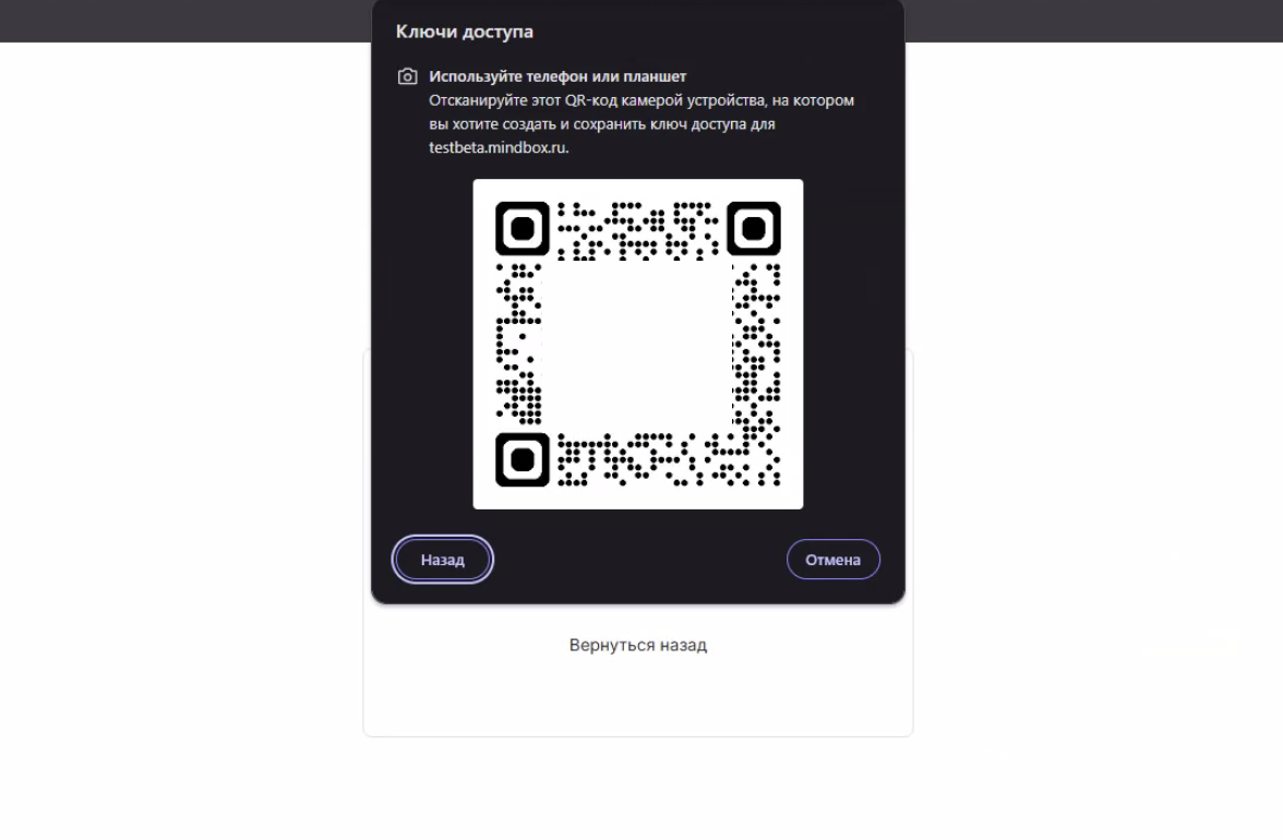 windows-phone-2.png
