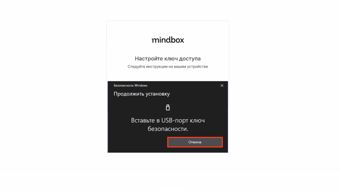 windows-usb-1-copy.png