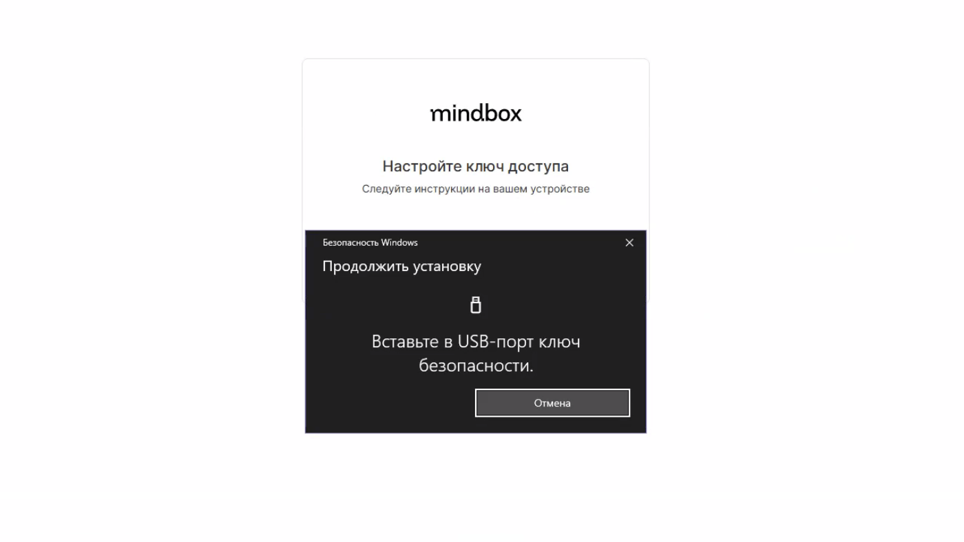 windows-usb-1.png