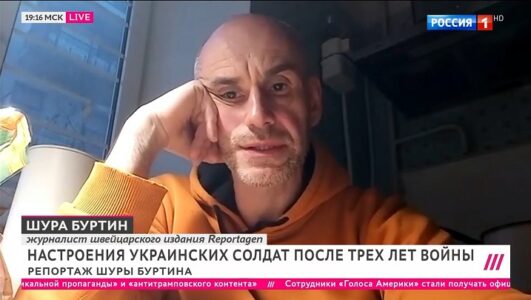 Вести недели 23.03.2025