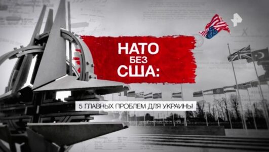 Засекреченные списки 01.03.2025 смотреть онлайн Rufilm.ORG Засекреченные списки 01.03.2025