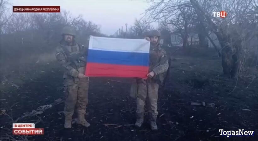 В центре событий от 24.01.25 с Анной Прохоровой