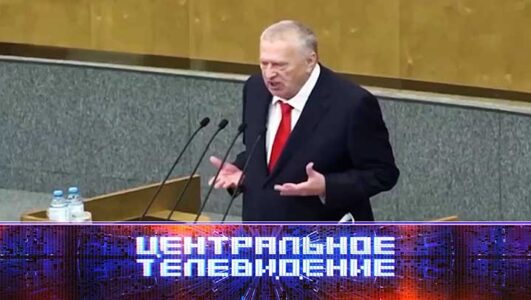 Центральное телевидение 01.03.2025 смотреть онлайн Rufilm.ORG Центральное телевидение 01.03.2025