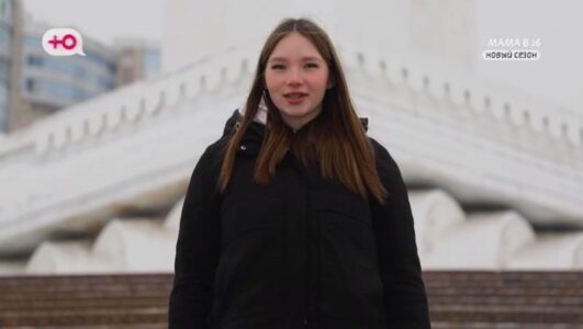 Беременна в 16 10 сезон 1 выпуск 26.02.2025