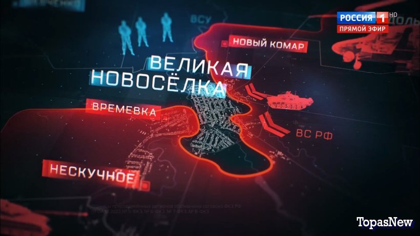 60 минẏƫ 24.01.25 последний выпуск