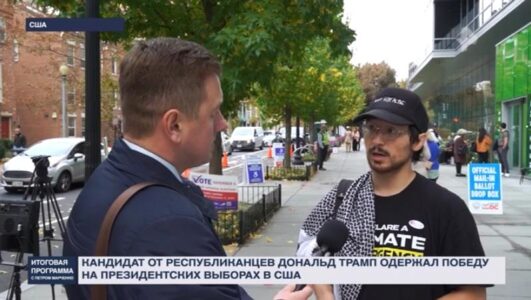 Итоговая программа с Петром Марченко 10.11.2024