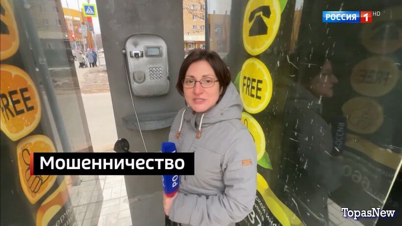 Вести недели от 02.02.25 последний выпуск