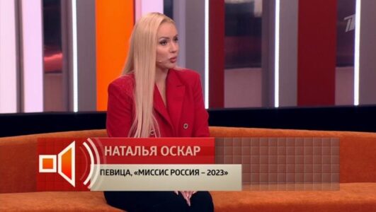 Пусть говорят 04.03.2025