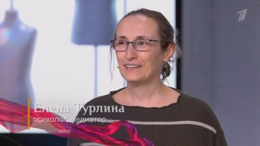 Модный приговор 10.03.2025 смотреть онлайн Rufilm.ORG Модный приговор 10.03.2025