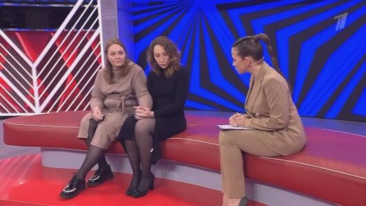 Мужское Женское 02.12.2024