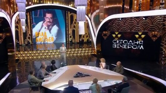 Сегодня вечером 01.03.2025 смотреть онлайн Rufilm.ORG Сегодня вечером 01.03.2025