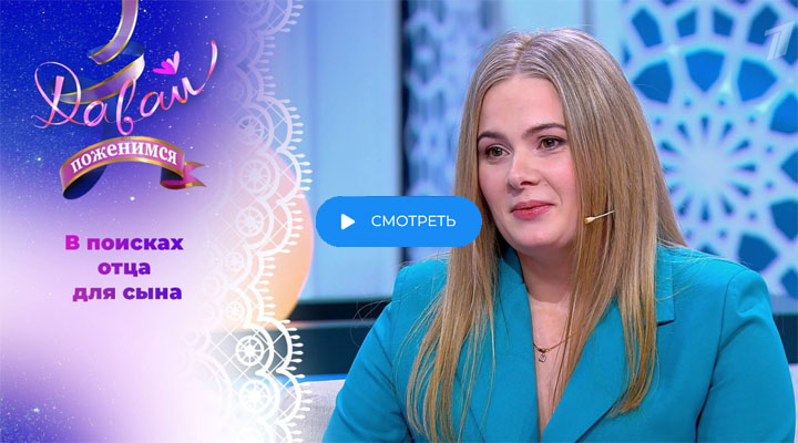 Лепим из пластилина с детьми 6 7 лет поэтапно картинки