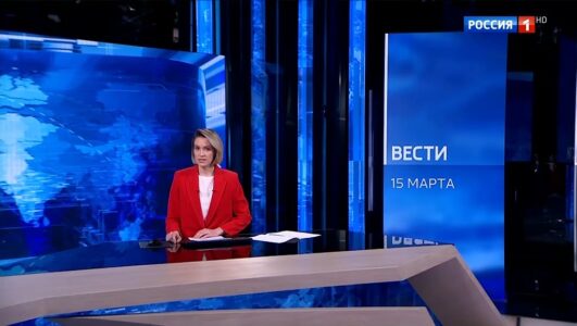 Вести 15.03.2025