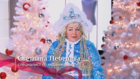 Модный приговор 24.12.2024