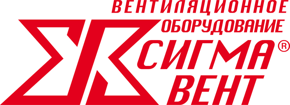 «Сигма-Вент» 