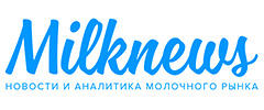 Milknews — новости молочного рынка