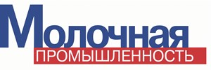 Журнал «Молочная промышленность»