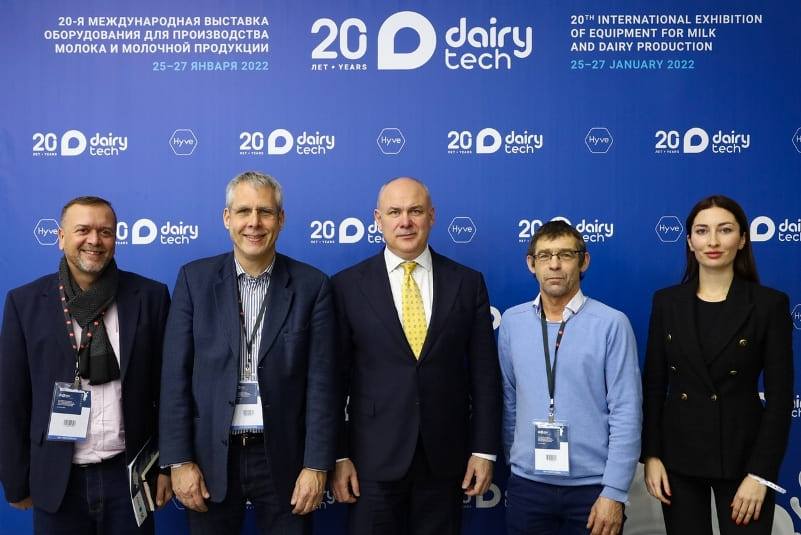 DairyTech 2022 - почетные гости