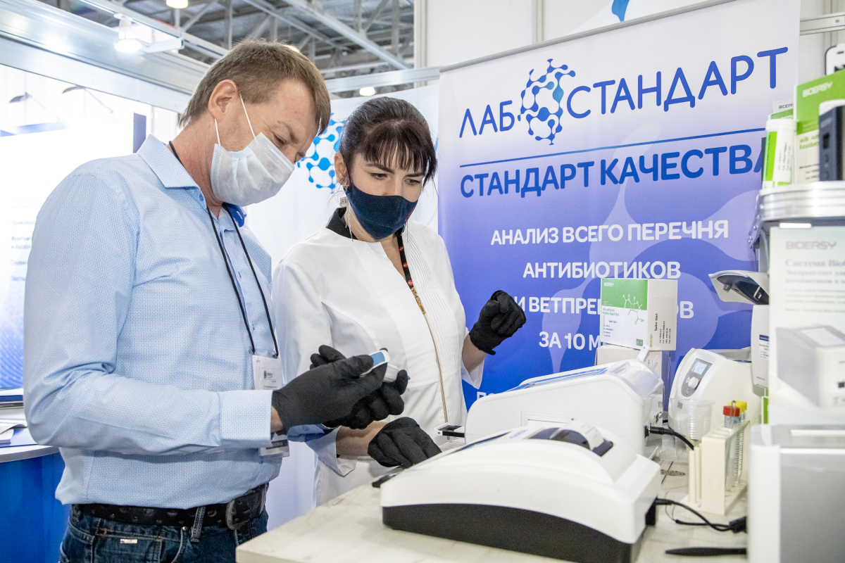 Выставка Dairytech 2022