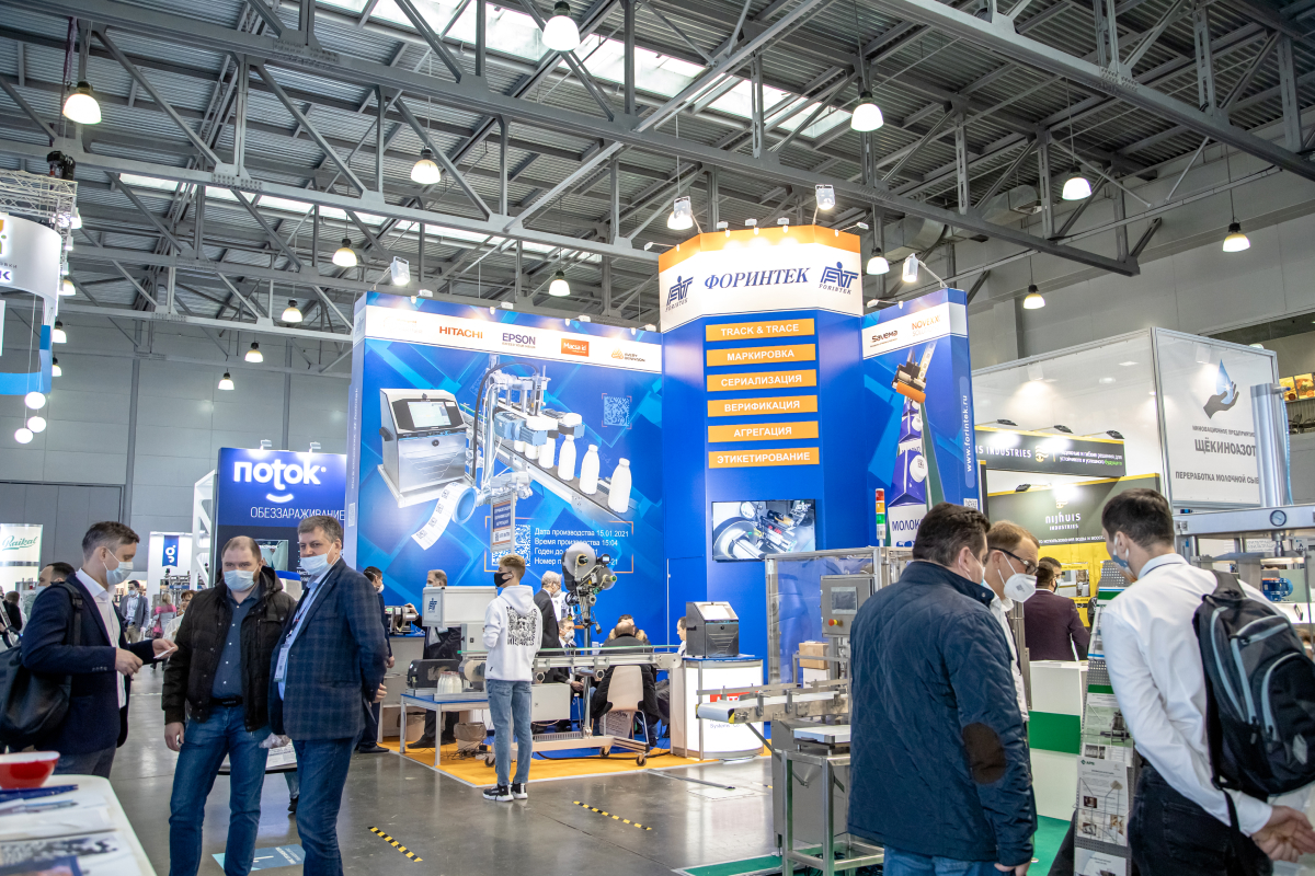 Выставка Dairytech 2023 состоится 25-27 января в "Крокус Экспо"