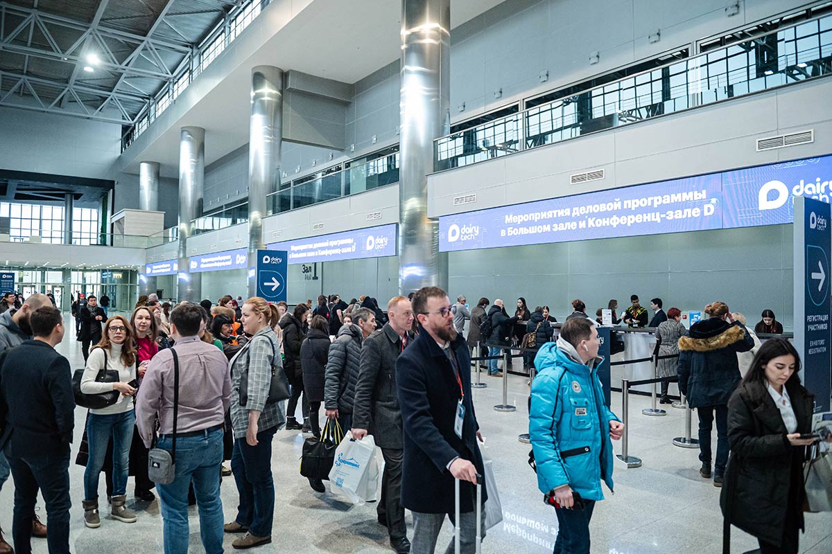 Поддержка предприятий МСП